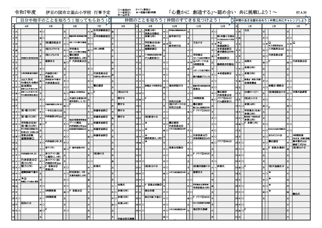 1746753102423-e6a41bcd-e0d4-4bd4-aec2-b795c9d1e6c9_1
